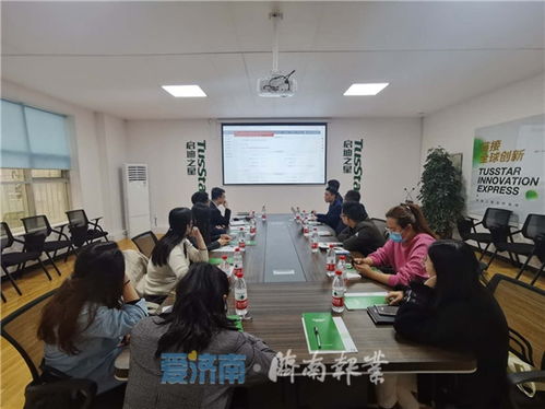 创业咨询港丨科技型中小企业认定一对一精准辅导